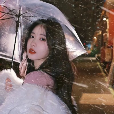 阿茹茉妮