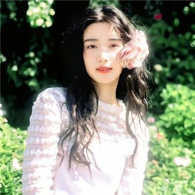 西格弗里德